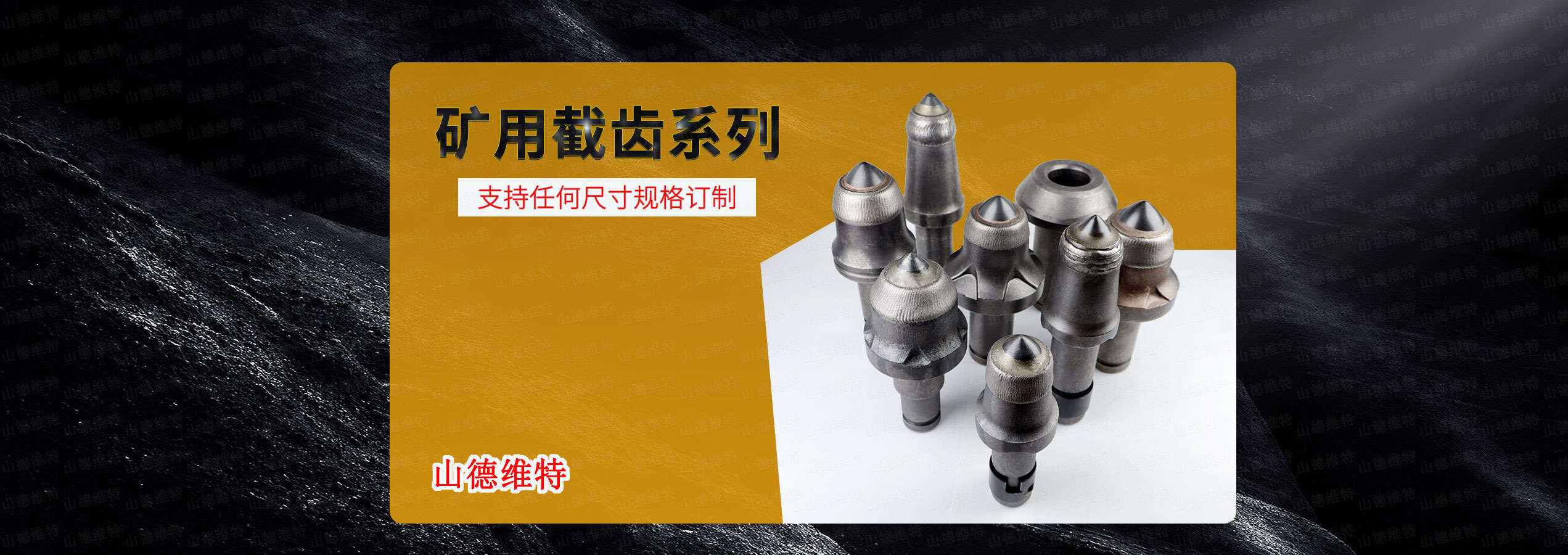 全自動洗車機(jī)廠家